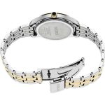 ساعت مچی مردانه کلاسیک سیکو کد SRK048P1 - Image 5