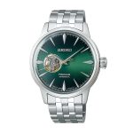 ساعت مچی مردانه کلاسیک سیکو کد ssa441j1