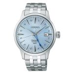 ساعت مچی مردانه کلاسیک سیکو کد SSK037J1