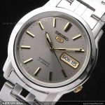 ساعت مچی مردانه کلاسیک سیکو کد SNKK67K1 - Image 3
